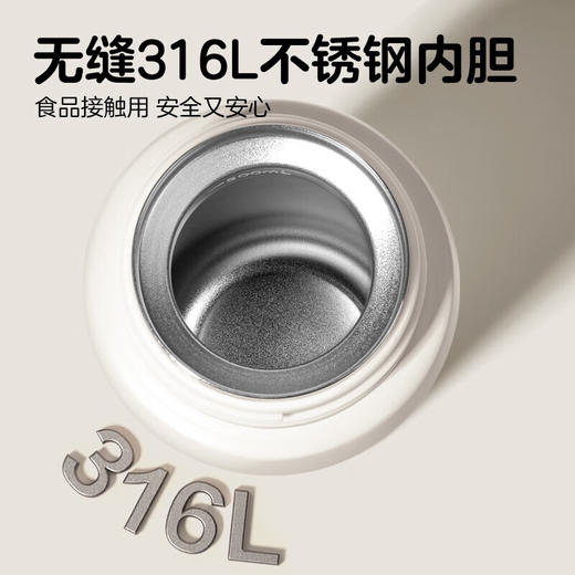 贝亲 3岁+儿童保温杯（小博士去滑冰）500ml【宝库优选】 商品图6