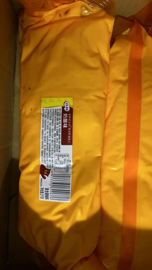 百利可士达点奶夹心1KG*6包*1箱 商品图0