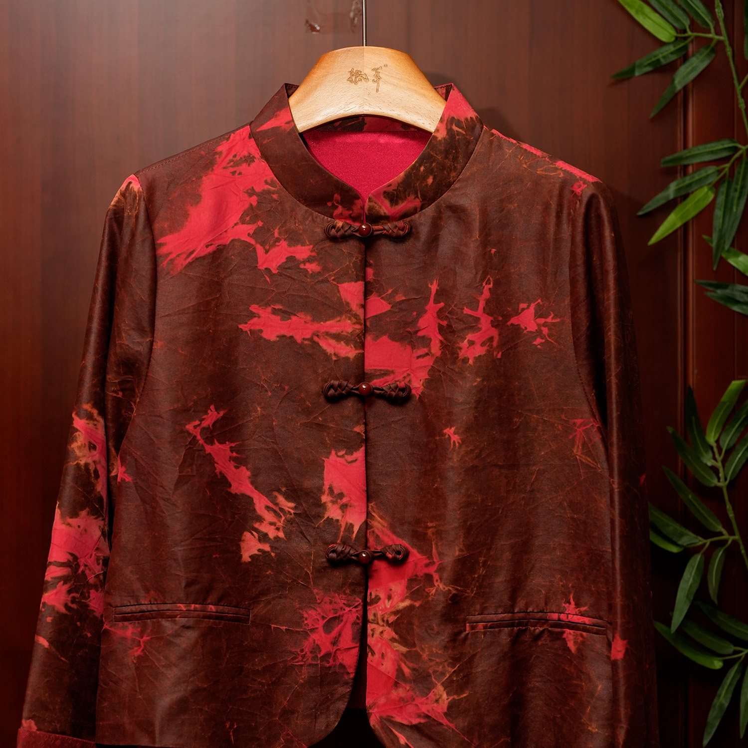 香云纱扎染外套