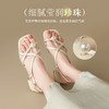 ZHR则则珍珠凉鞋2025夏季新款气质百搭粗跟交叉细带凉鞋通勤女鞋 商品缩略图6
