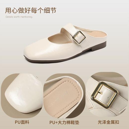 ZHR则则方头穆勒拖鞋2025夏季新款玛丽珍包头拖后跟懒人单鞋外出 商品图3