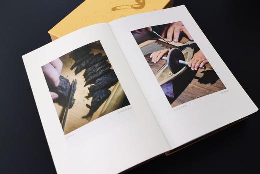 香乘2025精装定制版 明洲签名 商品图5