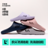 【线上99元，我们限时29.9福利抢】洗澡稳稳鞋！正品良尖防滑拖鞋！一体成型EVA材质，轻便好穿不臭脚！鞋底TPR贴片，防滑耐磨，浴室里也不怕打滑！很重要！！必看！！建议卡码拍大脚面高脚胖拍大！ 商品缩略图14