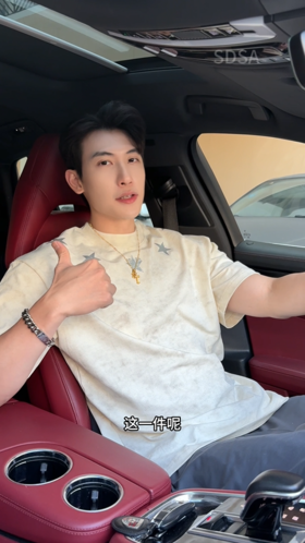 T3806夏季高级感新款男士美式洒金星星印花短袖T恤百搭时尚嘻哈上衣