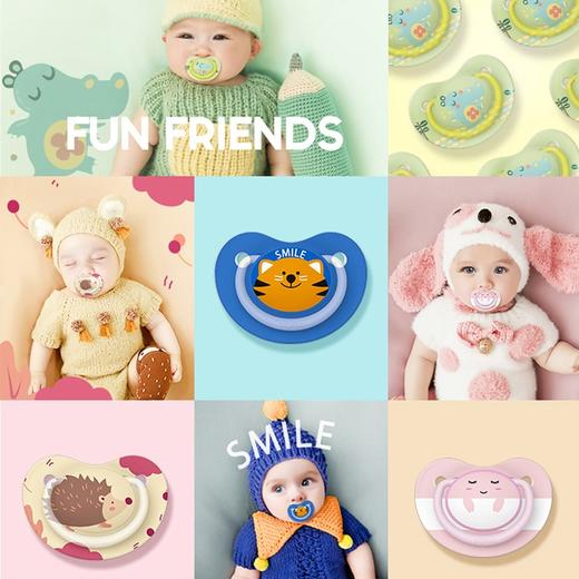 贝亲 纷趣安抚奶嘴-S号(时尚-绅士) 商品图1