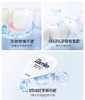笑容加专效护龈漱口水（晨光草露）13ml*20颗【宝库优选】 商品缩略图3