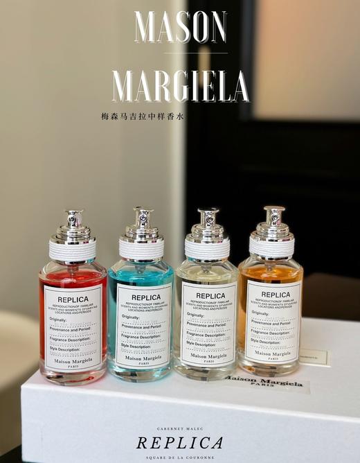 梅森中样香水系列礼盒 商品图0