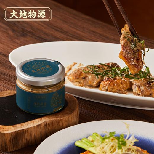 大地物源 羊肚菌酱 羊肚菌含量＞20% 菌香浓郁 商品图3