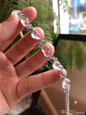5042306，葫芦手链。具体价格微信咨询