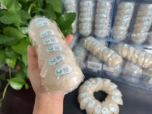 马来西亚5A级溯源码燕窝 商品图3