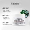 【2瓶399】科颜氏（kiehl's）高保湿面霜125ml保湿滋润修复 商品缩略图1