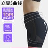 【奥丝曼娜】工厂批发收腹提臀裤塑身裤女可拿样微商地摊量大价优 商品缩略图2