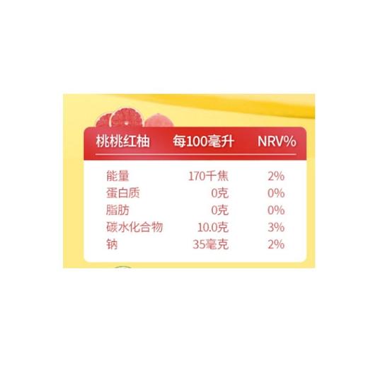 香飘飘Meco 桃桃红柚蜜谷果汁茶400ml 商品图4