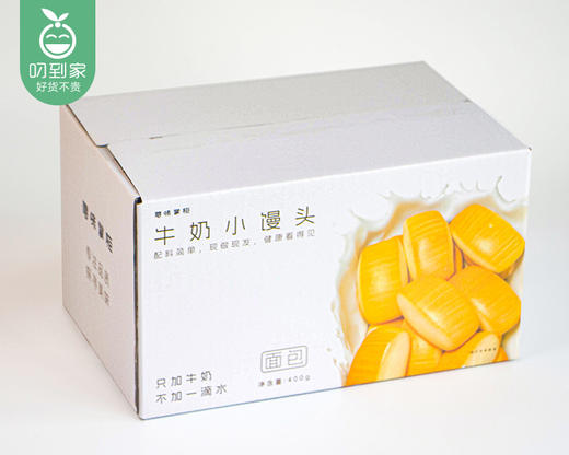 寻味掌柜牛奶小馒头（400g/箱 20-21个）生产日期：4月21日 保质期：21天 商品图4