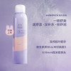 兔头妈妈 儿童桃叶保湿喷雾 50ml【宝库优选】【宝库优选】 商品缩略图2