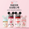 贝亲 迪士尼自然实感Ⅲ宽口径玻璃彩绘奶瓶240ml(M号奶嘴)花漾蝴蝶结【宝库优选】 商品缩略图4