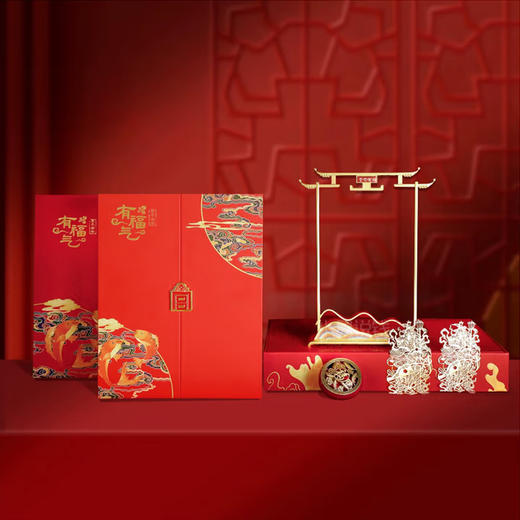 《故宫有福气》套装，工行、故宫联合发行，含13克富贵双鱼银挂件、0.2克如意足金手串、精美香炉还送香丸！！ 商品图2