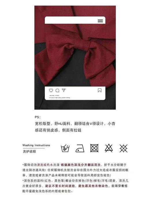 【诗铭洛可】XC2380连衣裙复古显瘦拼色蝴蝶结连衣裙B13-2 商品图4