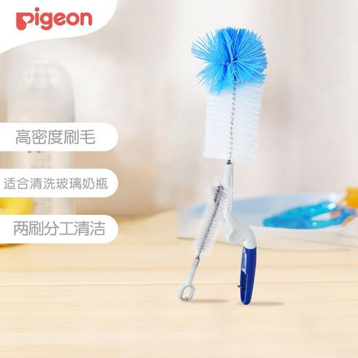 贝亲 奶瓶奶嘴尼龙刷【宝库优选】 商品图0