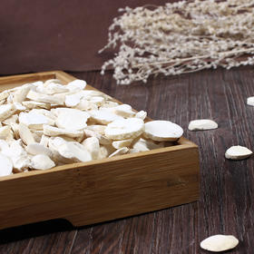 清半夏（片）切片   250克  /  500克  / 1公斤