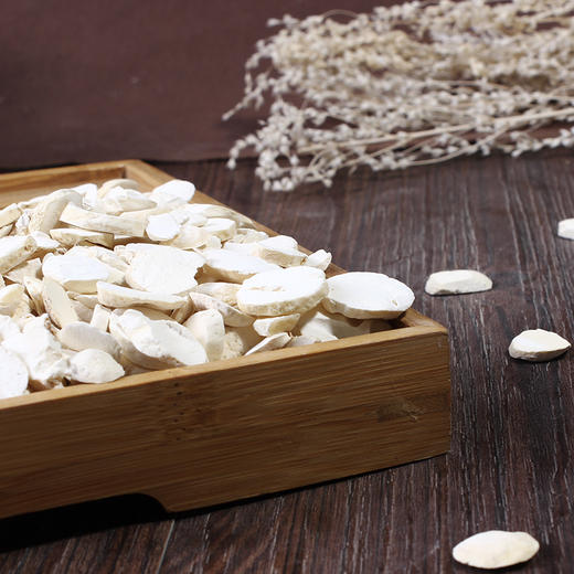 清半夏（片）切片   250克  /  500克  / 1公斤 商品图0