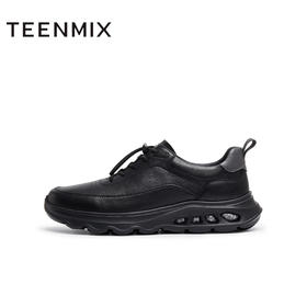 【云粉节】 BF楼天美意2025秋款新品男士休闲鞋FEH01CM5吊牌价1099活动价739