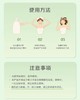 惠润柔净洗发露\护发素【宝库优选】 商品缩略图11