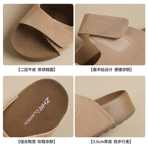 ZHR凉鞋女2025新款夏季外穿百搭魔术贴配裙子凉拖鞋厚底勃肯半托 商品图4
