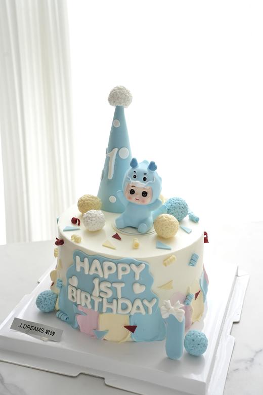 俏皮龙宝 商品图0