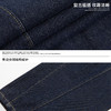 【复古原牛明线设计牛仔裤】男2025新款美式休闲长裤分割廓形裤子 商品缩略图3