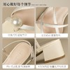 ZHR则则珍珠凉鞋2025夏季新款气质百搭粗跟交叉细带凉鞋通勤女鞋 商品缩略图5