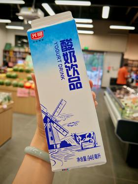 光明酸奶饮品 946ml