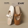 ZHR则则方头穆勒拖鞋2025夏季新款玛丽珍包头拖后跟懒人单鞋外出 商品缩略图2