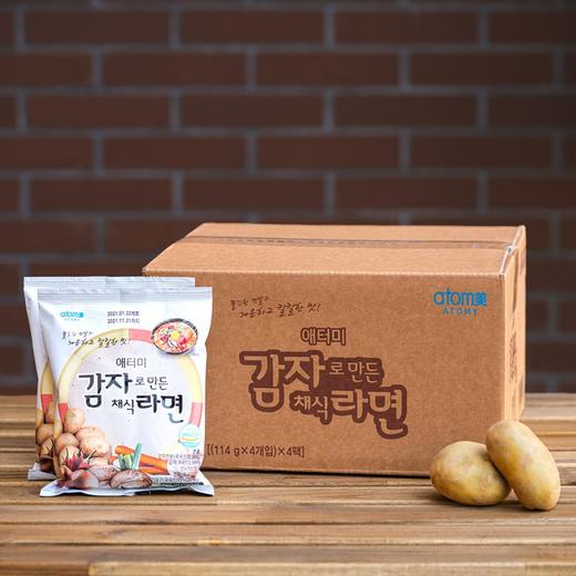 atomy艾多美土豆蔬菜拉面25143 商品图0