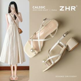 ZHR则则珍珠凉鞋2025夏季新款气质百搭粗跟交叉细带凉鞋通勤女鞋