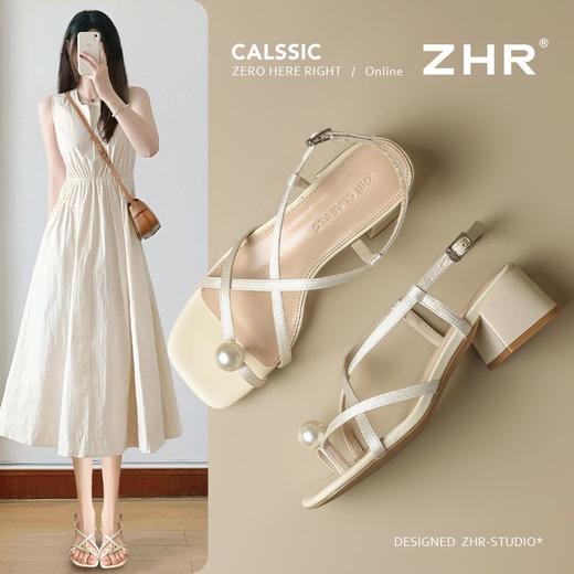 ZHR则则珍珠凉鞋2025夏季新款气质百搭粗跟交叉细带凉鞋通勤女鞋 商品图0