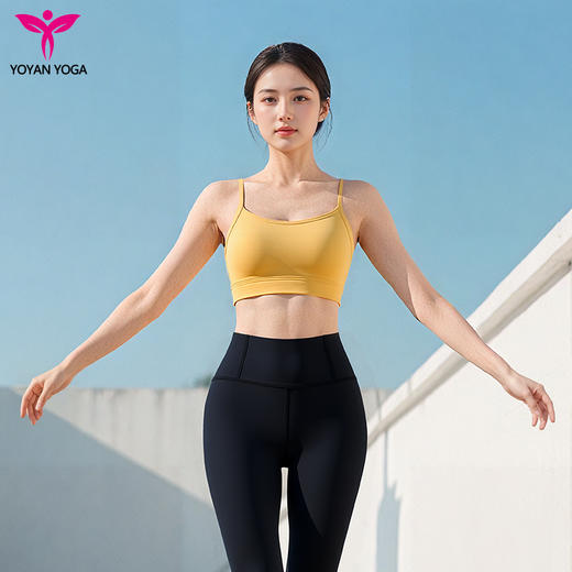 悠妍美背瑜伽运动内衣MB25103 一片式胸垫 商品图6