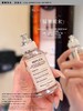 梅森中样香水系列礼盒 商品缩略图1