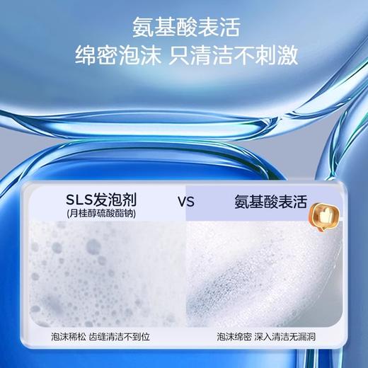 兔头妈妈 小金标奥拉氟婴幼儿防蛀牙膏 1-3岁 （蜜桃味）50g  商品图5