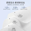 小润家 企鹅保湿面巾纸120抽4连包【宝库优选】 商品缩略图2