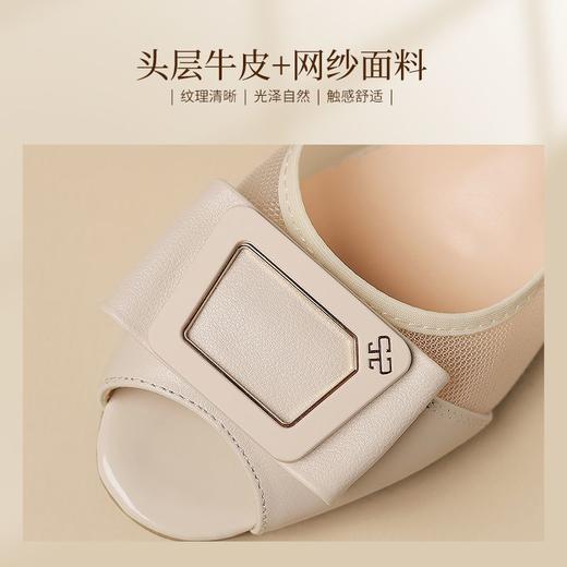 ZHR则则头层牛皮真皮镂空浅口粗跟法式鱼嘴单鞋2025新款时尚女鞋 商品图6