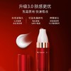  It’s skin/伊思3代红参蜗牛滚珠眼霜15ml抗皱紧致淡化黑眼圈细纹眼袋抗衰 商品缩略图1