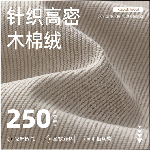 【轻奢老钱质感短袖polo衫】男夏款竖条肌理半袖T恤复古宽松潮牌体恤 商品图3