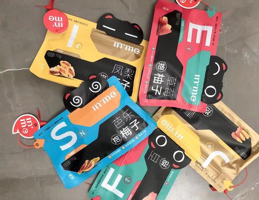 inme茵米夹心鲜果脯70g袋装芭乐百香果草莓果干解馋休闲零食 商品图0