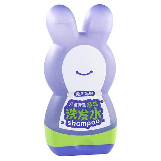兔头妈妈 兔瓶儿童青蒿净爽洗发水300ml【宝库优选】【宝库优选】 商品图1