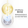 潘婷丝质顺滑润发精华素护发素200g 商品缩略图2