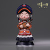 欢喜小将《五十六个民族之彝族》潮玩艺术品 手办玩具创意礼物桌面摆件 商品缩略图3