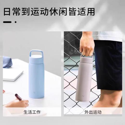 【春上新】10楼 象印不锈钢真空保温杯 （旋盖式）SU-DA80/DA100 吊牌价559元/569元  活动价279元/289元 商品图1