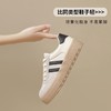 ZHR复古网面德训鞋透气小白鞋女百搭2025厚底增高板鞋软底休闲鞋 商品缩略图4