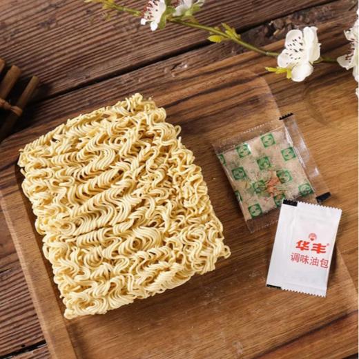 华丰三鲜伊面 经典原味方便面5包装 商品图2